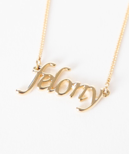 Romansual（ロマンシュアル）の「Romansual/felonyネームネックレス（ネックレス・レディース・シルバー/ゴールド・FREE）」の7枚目の写真