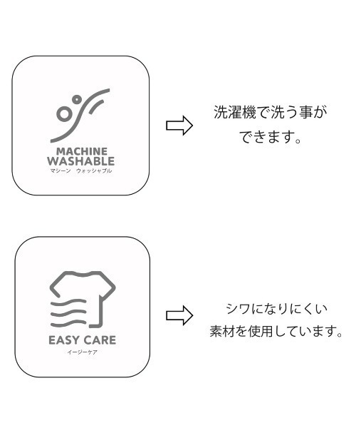 NEUNA（ヌナ）の「2wayリュックバックパック（バックパック/リュック・レディース・ブラック/ベージュ・FREE）」の17枚目の写真