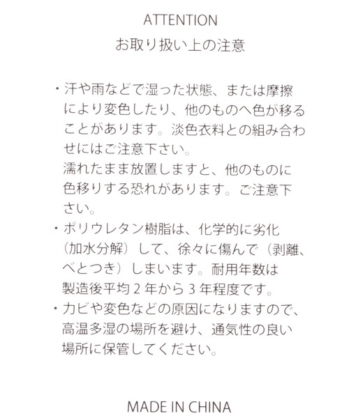 GLOBAL WORK（グローバルワーク）の「3ROOMミニショルダー/254844（ショルダーバッグ・レディース・ブラック/オフホワイト/カーキ/オレンジ・FREE）」の17枚目の写真