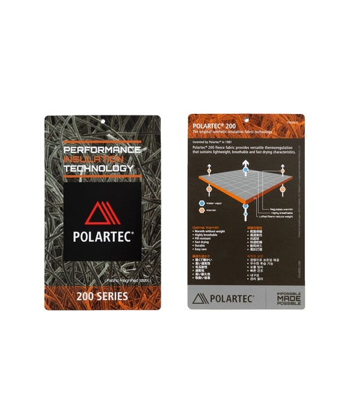 Sandinista(サンディニスタ)の「POLARTEC Fleece Neck Warmer / ポーラテックネックウォーマー(ネックウォーマー/スヌード・メンズ・ブラック/ベージュ/ネイビー/オリーブ・FREE)」の7枚目の写真