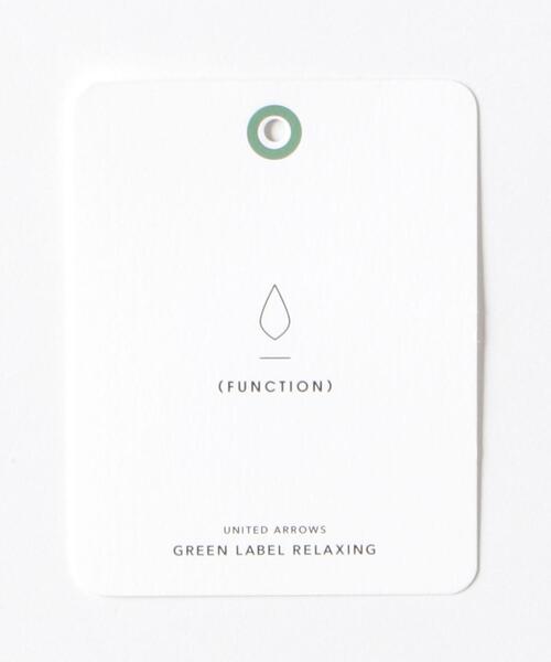 green label relaxing（グリーンレーベルリラクシング）の「【WEB限定