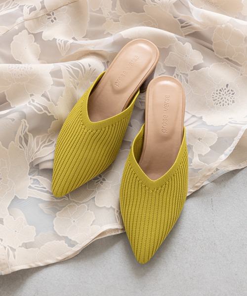 prose verse(プロズヴェール)の「Vカットニットミュール(パンプス・レディース・ブラック/ベージュ/イエロー/グリーン・SMALL/MEDIUM/LARGE/X-LARGE/XX-LARGE)」の1枚目の写真