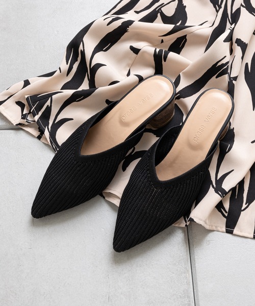 prose verse(プロズヴェール)の「Vカットニットミュール(パンプス・レディース・ブラック/ベージュ/イエロー/グリーン・SMALL/MEDIUM/LARGE/X-LARGE/XX-LARGE)」の2枚目の写真