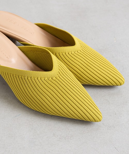 prose verse(プロズヴェール)の「Vカットニットミュール(パンプス・レディース・ブラック/ベージュ/イエロー/グリーン・SMALL/MEDIUM/LARGE/X-LARGE/XX-LARGE)」の14枚目の写真