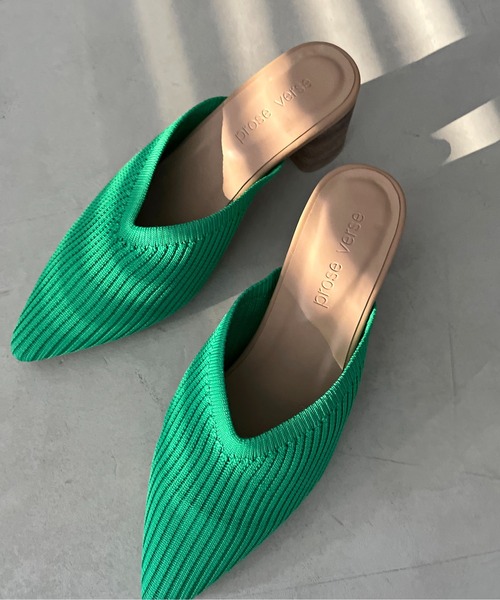prose verse(プロズヴェール)の「Vカットニットミュール(パンプス・レディース・ブラック/ベージュ/イエロー/グリーン・SMALL/MEDIUM/LARGE/X-LARGE/XX-LARGE)」の18枚目の写真