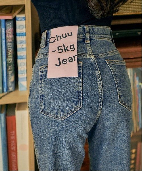 chuu（チュー）の「CHUU High Rise Waistband Washed Straight Jeans（デニムパンツ・レディース・ブルー・SMALL/MEDIUM/LARGE）」の9枚目の写真