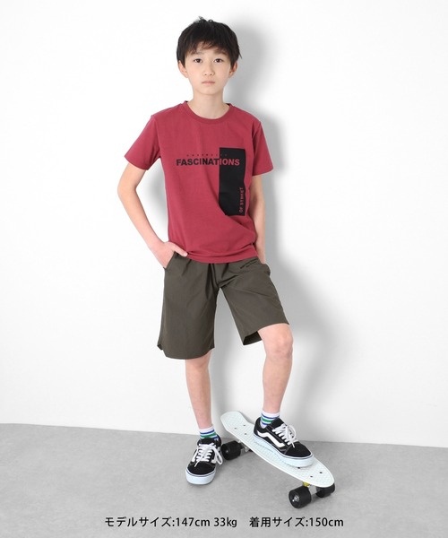 GLAZOS（グラソス）の「ナイロンリップストップ・刺繍ロゴハーフパンツ（その他パンツ・キッズ・チャコールグレー/カーキ/ブルーグリーン・130cm/140cm/150cm/160cm/170cm）」の6枚目の写真