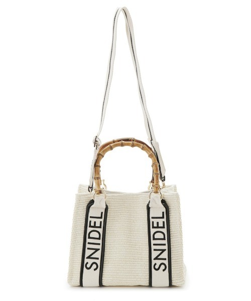 SNIDEL（スナイデル）の「フェイクラフィアバンブーバッグ（ショルダー