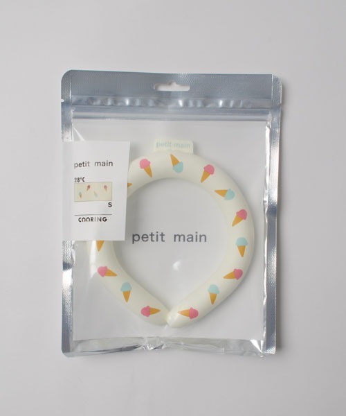petit main（プティマイン）の「ネッククーリングチューブ（その他小物・キッズ・ライトピンク/アイボリー/グレー/ラベンダー/マルチ/イエロー・FREE）」の13枚目の写真