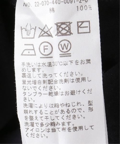 JOURNAL STANDARD LUXE（ジャーナルスタンダード　ラックス）の「オーガニックコットン プルオーバー（Tシャツ/カットソー・レディース・ホワイト/ブラック/ネイビー・FREE）」の12枚目の写真