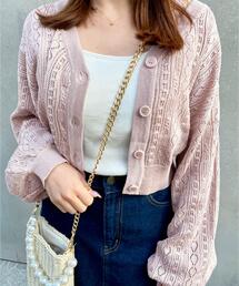 INGNI | Vネック透かし／カーディガン(カーディガン/ボレロ)