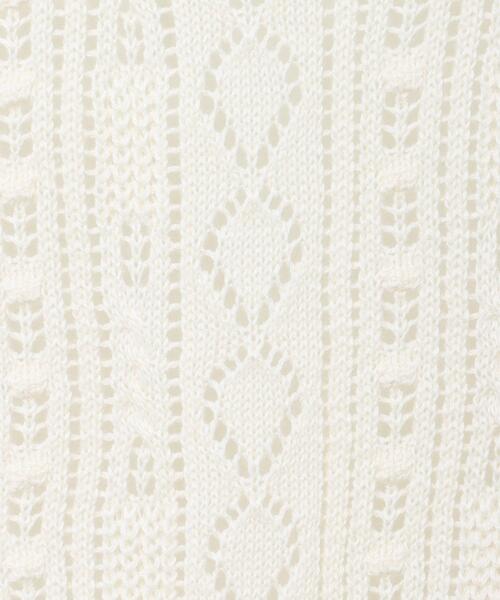 INGNI(イング)の「Vネック透かし/カーディガン(カーディガン/ボレロ・レディース・オフホワイト/グレー系その他/ピンクベージュ/ピンク系その他2・M)」の8枚目の写真