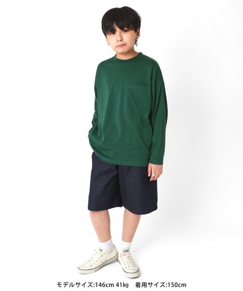 GLAZOS(グラソス)の「デニム・ペインタービッグハーフパンツ(デニムパンツ・キッズ・ライトブルー/ネイビー・140cm/150cm/160cm/170cm)」の8枚目の写真