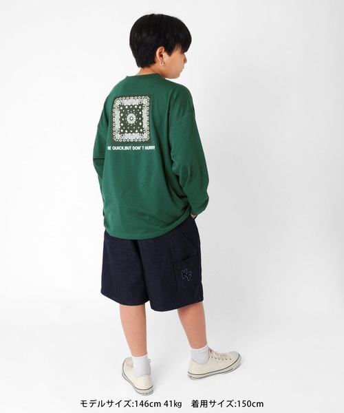 GLAZOS(グラソス)の「デニム・ペインタービッグハーフパンツ(デニムパンツ・キッズ・ライトブルー/ネイビー・140cm/150cm/160cm/170cm)」の9枚目の写真