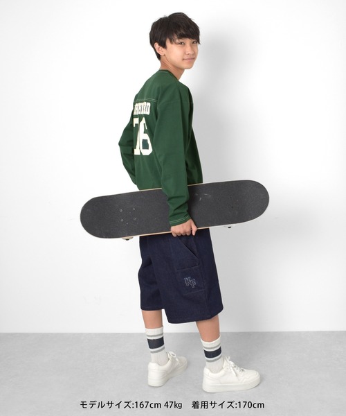 GLAZOS(グラソス)の「デニム・ペインタービッグハーフパンツ(デニムパンツ・キッズ・ライトブルー/ネイビー・140cm/150cm/160cm/170cm)」の5枚目の写真