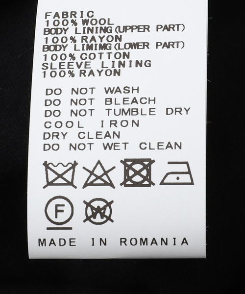 LEMAIRE（ルメール）の「【LEMAIRE / ルメール】CHESTERFIELD COAT DB CHK（チェスターコート・メンズ・ブラウン・MEDIUM/LARGE）」の20枚目の写真