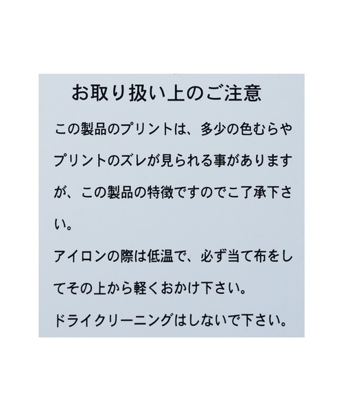 reca（レカ）の「バックロゴプリントワイドチュニックTシャツ（Tシャツ/カットソー・レディース・マスタード/アイボリー/チャコールグレー/グリーン系その他/オフホワイト/ピンク/ターコイズブルー・FREE）」の9枚目の写真