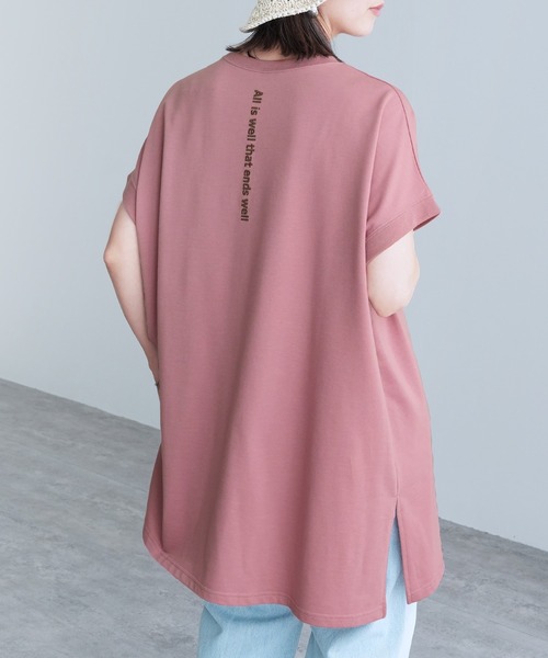 reca（レカ）の「バックロゴプリントワイドチュニックTシャツ（Tシャツ/カットソー・レディース・マスタード/アイボリー/チャコールグレー/グリーン系その他/オフホワイト/ピンク/ターコイズブルー・FREE）」の15枚目の写真