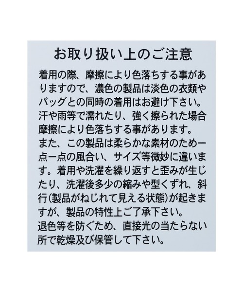 reca（レカ）の「バックロゴプリントワイドチュニックTシャツ（Tシャツ/カットソー・レディース・マスタード/アイボリー/チャコールグレー/グリーン系その他/オフホワイト/ピンク/ターコイズブルー・FREE）」の8枚目の写真