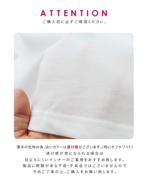 reca（レカ）の「バックロゴプリントワイドチュニックTシャツ（Tシャツ/カットソー・レディース・マスタード/アイボリー/チャコールグレー/グリーン系その他/オフホワイト/ピンク/ターコイズブルー/インディゴブルー・FREE）」の14枚目の写真