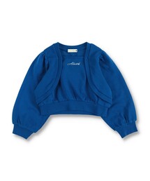 BRANSHES（ブランシェス）の「裏毛カーデガン重ね着風トレーナー（スウェット・キッズ）」