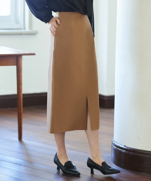 ストレッチセミタイトロングスカート