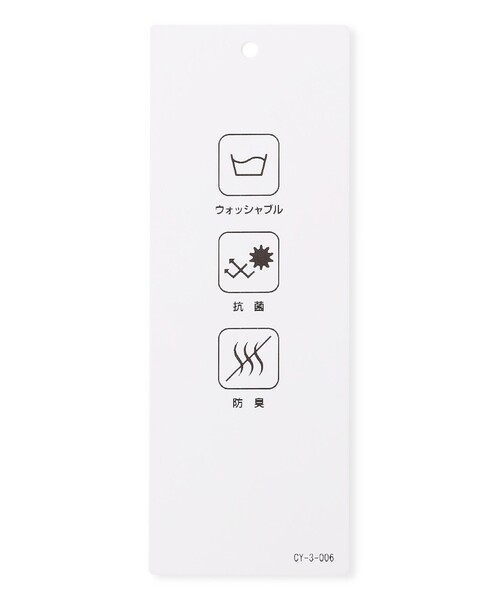 ICB(アイシービー)の「【洗える】 シンセティックフルニードル Vネックワンピース(ワンピース・レディース・ライトイエロー系/ブラック系・LARGE/X-LARGE)」の3枚目の写真