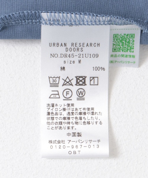 URBAN RESEARCH DOORS（アーバンリサーチドアーズ）の「コットンバックタックフレンチプルオーバー（Tシャツ/カットソー・レディース・ブラック/オフホワイト/ブルー/チャコールグレー・MEDIUM）」の6枚目の写真
