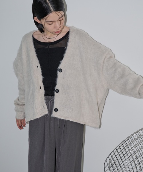 Shelly island（シェリーアイランド）の「起毛ワイドカーディガン（カーディガン/ボレロ・レディース・ホワイト/ブラウン/グリーン/グレー・FREE）」の6枚目の写真