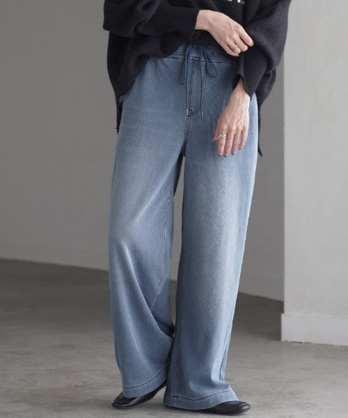 HUG.U（ハグユー）の「「 光 吸収 発熱 」デニム風ワイドパンツ（スウェットパンツ・レディース・ブラック/ブラック系/ネイビー系/ワンウォッシュ/ブルー系・LL/S/L/M）」の5枚目の写真