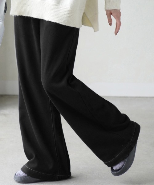 HUG.U（ハグユー）の「「 光 吸収 発熱 」デニム風ワイドパンツ（スウェットパンツ・レディース・ブラック/ブラック系/ネイビー系/ワンウォッシュ/ブルー系・LL/S/L/M）」の12枚目の写真