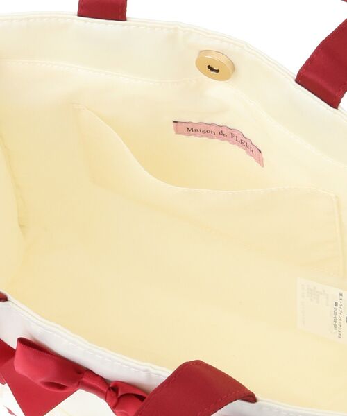 Maison de FLEUR（メゾンドフルール）の「ガトーフレーズスクエア
