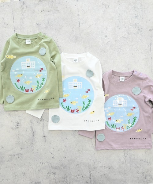 CHEEK ROOM（チークルーム）の「CHEEK ROOM/チークルーム めだかの学校ロングＴシャツ（Tシャツ/カットソー・キッズ・グリーン/ラベンダー/ベージュ系その他6・100cm/110cm/120cm/90cm/130cm/80ｃｍ）」の8枚目の写真