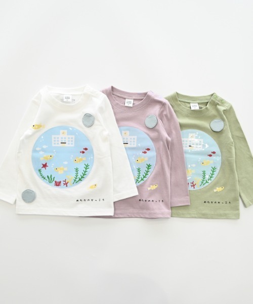 CHEEK ROOM（チークルーム）の「CHEEK ROOM/チークルーム めだかの学校ロングＴシャツ（Tシャツ/カットソー・キッズ・グリーン/ラベンダー/ベージュ系その他6・100cm/110cm/120cm/90cm/130cm/80ｃｍ）」の9枚目の写真