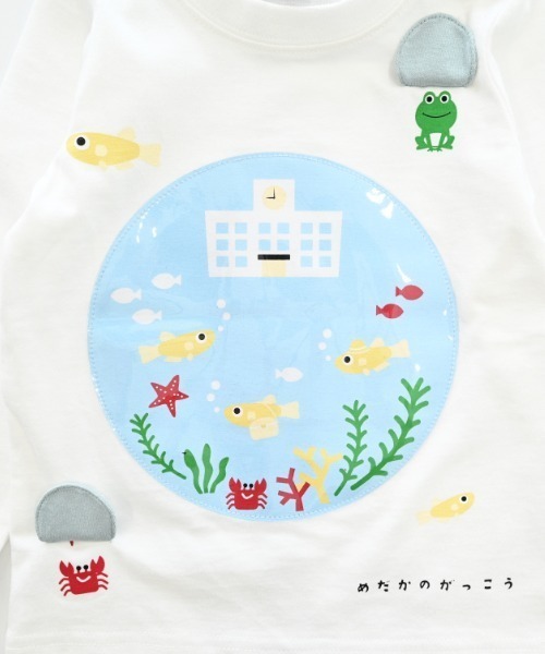 CHEEK ROOM（チークルーム）の「CHEEK ROOM/チークルーム めだかの学校ロングＴシャツ（Tシャツ/カットソー・キッズ・グリーン/ラベンダー/ベージュ系その他6・100cm/110cm/120cm/90cm/130cm/80ｃｍ）」の10枚目の写真