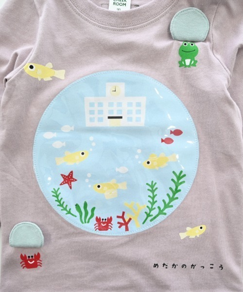 CHEEK ROOM（チークルーム）の「CHEEK ROOM/チークルーム めだかの学校ロングＴシャツ（Tシャツ/カットソー・キッズ・グリーン/ラベンダー/ベージュ系その他6・100cm/110cm/120cm/90cm/130cm/80ｃｍ）」の11枚目の写真