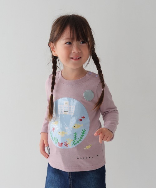 CHEEK ROOM（チークルーム）の「CHEEK ROOM/チークルーム めだかの学校ロングＴシャツ（Tシャツ/カットソー・キッズ・グリーン/ラベンダー/ベージュ系その他6・100cm/110cm/120cm/90cm/130cm/80ｃｍ）」の7枚目の写真