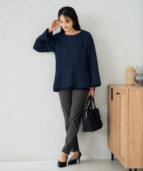 a.v.v（アーヴェヴェ）の「ハイパーストレッチスリムパンツ（その他パンツ・レディース・チャコールグレー/グレー系その他/ブラック/ネイビー/ベージュ・34/36/38/40/42）」の13枚目の写真