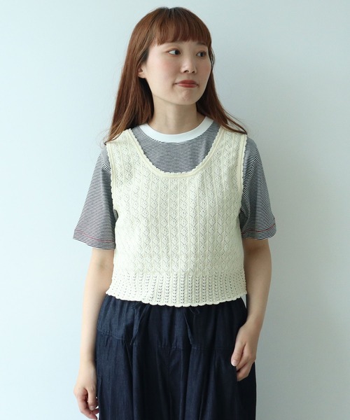 ベスト ジレ コットン/ナイロン ループヤーン 透かし編みベスト レディース △コットン/ナイロン ループヤーン 透かし編みベスト（ベスト