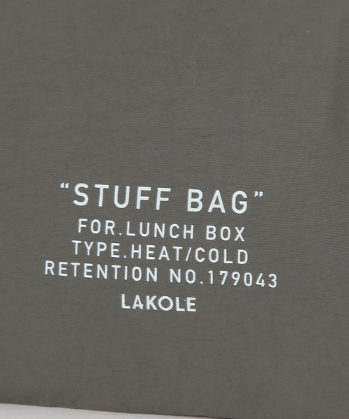 スタッフランチバッグ / 287225（お弁当箱）｜LAKOLE（ラコレ）の