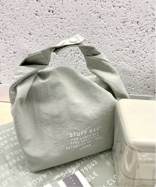 スタッフランチバッグ / 287225（お弁当箱）｜LAKOLE（ラコレ）の