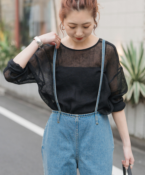 Spick & Span（スピックアンドスパン）の「《追加》手洗い可