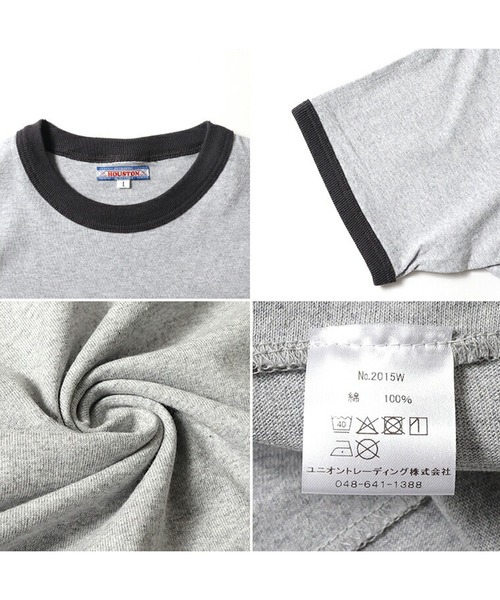 tシャツ HOUSTON リンガーTシャツ(FFA) レディース メンズ HOUSTON tシャツ リンガーTシャツ(FFA) メンズ レディース