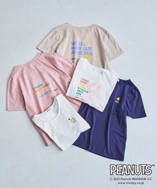 MISCH MASCH(ミッシュマッシュ)の「PEANUTSデザインバックプリントTシャツ(Tシャツ/カットソー・レディース・ホワイト/ピンク/ベージュ・フリ-)」の17枚目の写真