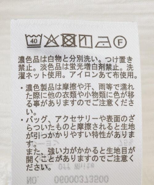 Green　Parks（グリーンパークス）の「半袖シアーシャツワンピース（シャツワンピース・レディース・オレンジ/ブルー/オフホワイト/ブラック・FREE）」の10枚目の写真