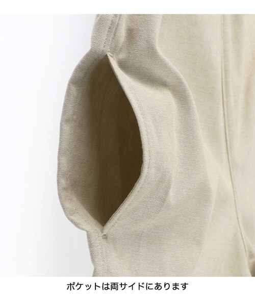 BRANSHES（ブランシェス）の「【プチレディ】オールインワン（サロペット/オーバーオール・キッズ・ブラウン/サックスブルー・140/130/100/90/120/150/110）」の15枚目の写真