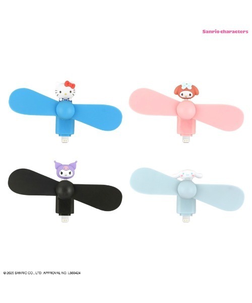 サンリオグッズ sanrio/サンリオキャラクターズ コネクタ付きミニクールファン