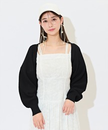 ショート丈柄編みボレロ