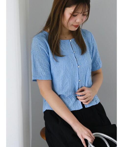 ehka sopo(エヘカソポ)の「シアーシャーリングカーディガン(カーディガン/ボレロ・レディース・グリーン/キナリ/ブラック/サックスブルー・F)」の4枚目の写真