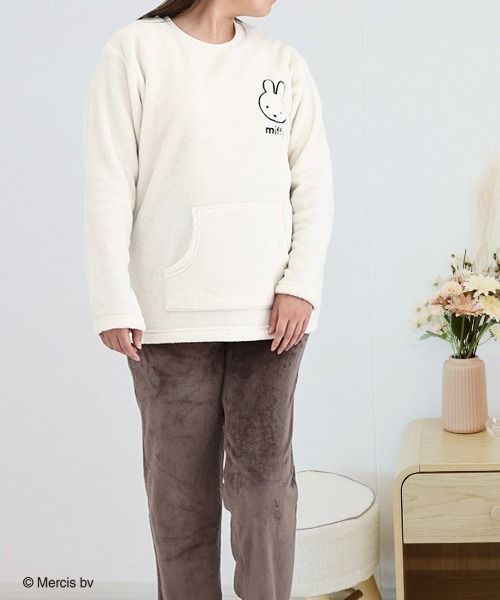 セール】《Miffy》ミッフィー 長袖 ルームウェア パジャマ フリース